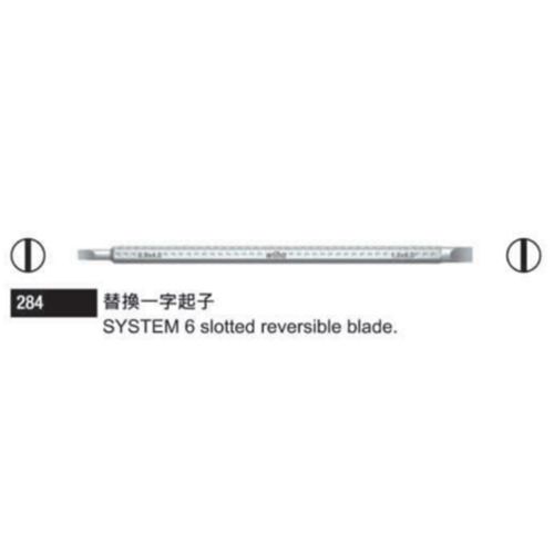 284 替換一字起子